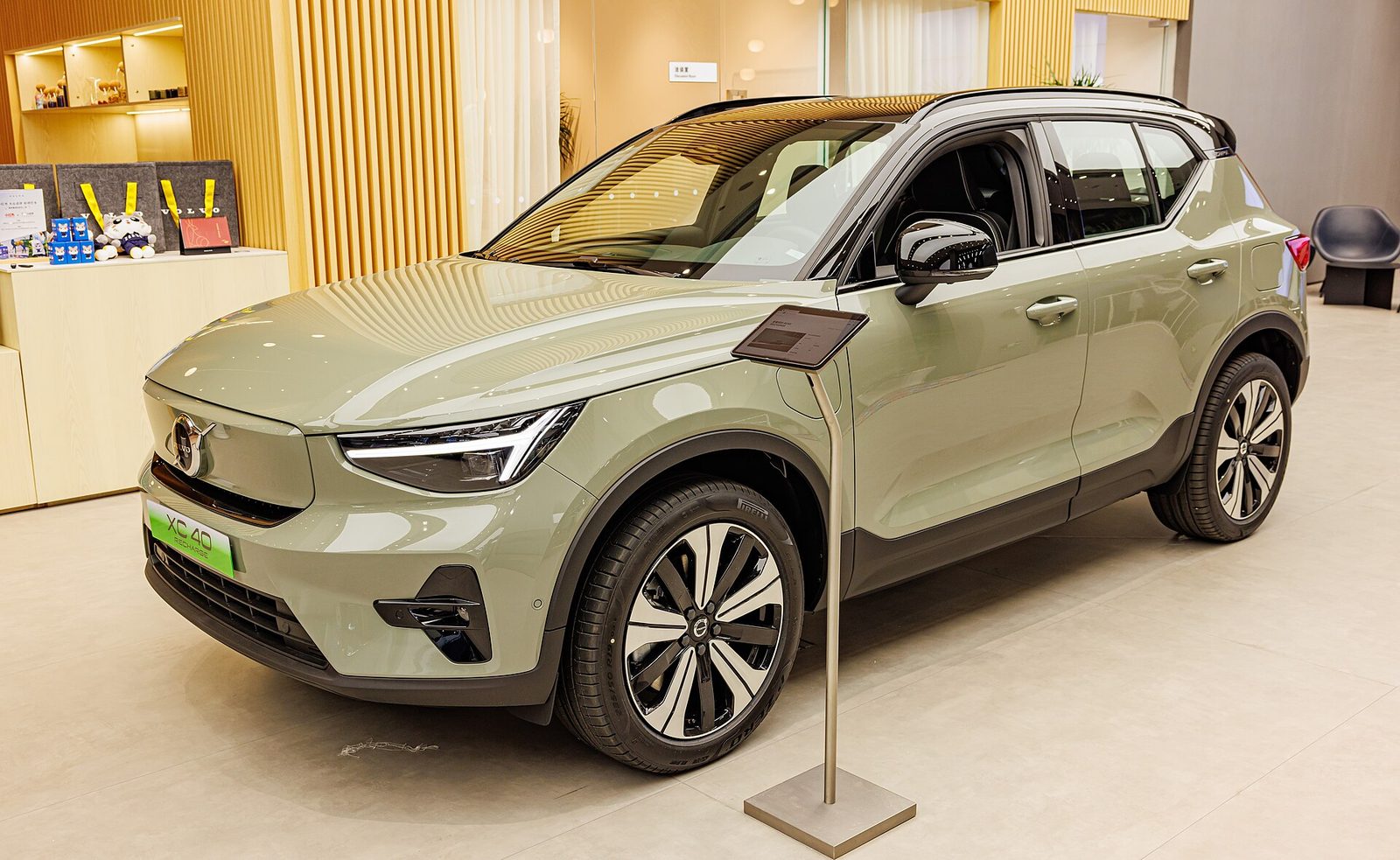 Volvo XC40 Recharge — photo by Dinkun Chen, CC BY-SA 4.0, via Wikimedia Commons